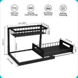 Dimension for slide out organizer